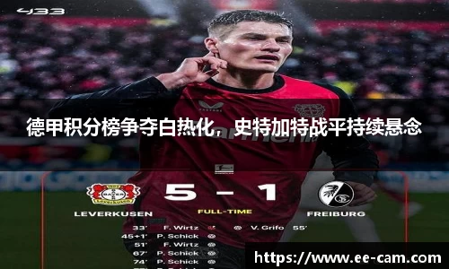 星空综合(中国)官方网站