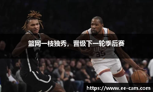 星空.综合体育官网