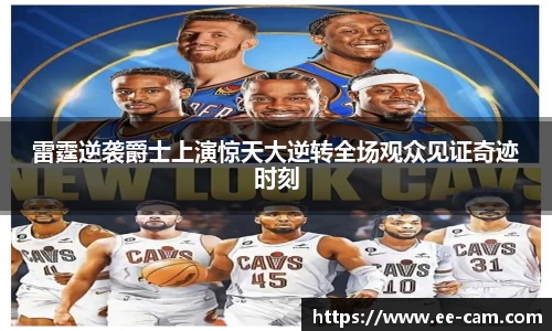 星空.综合体育(中国)官方网站