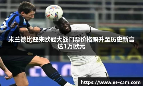 星空综合(中国)官方网站