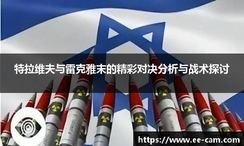 星空.综合体育官网