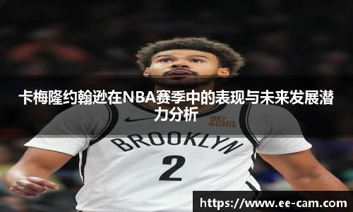 星空.综合体育(中国)官方网站