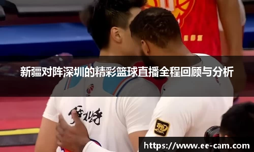 星空.综合体育(中国)官方网站
