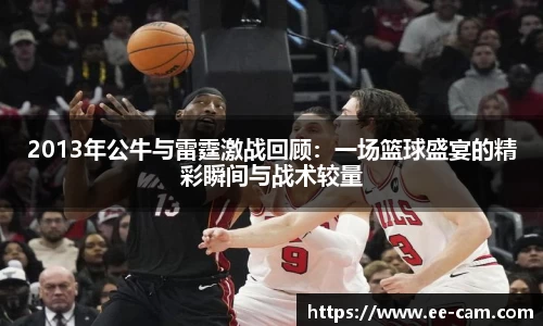 星空综合(中国)官方网站