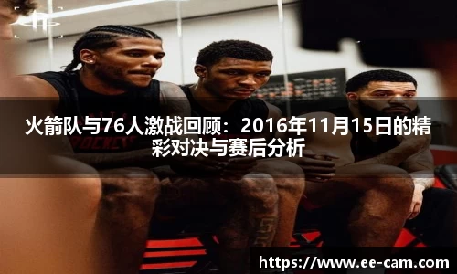 星空综合(中国)官方网站
