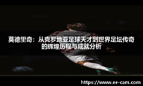 星空综合(中国)官方网站