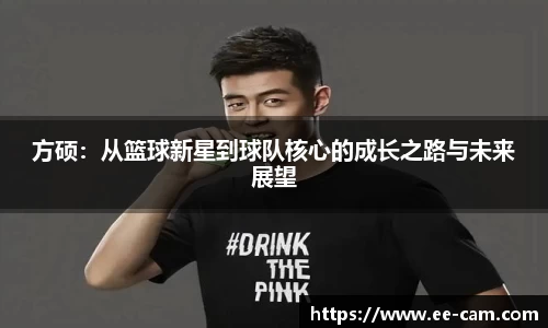 星空.综合体育官网