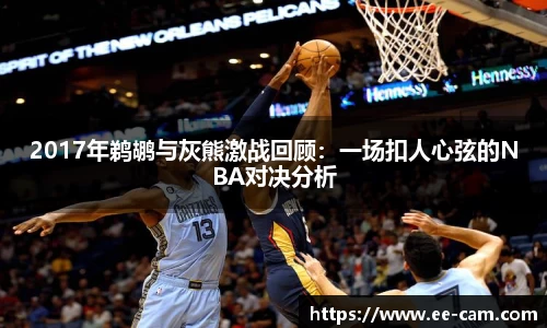 星空.综合体育(中国)官方网站